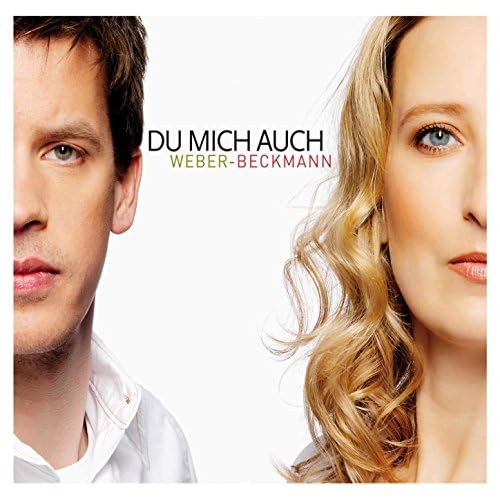 Amazon Music - Christiane Weber & Timm BeckmannのDu Mich Auch - Amazon.co.jp